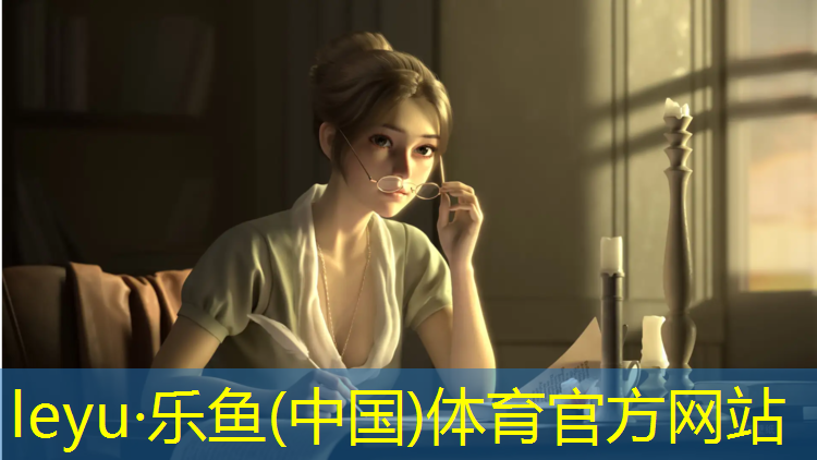 <strong>leyu·乐鱼(中国)体育官方网站,第一天双杠第二天没有了怎么办</strong>