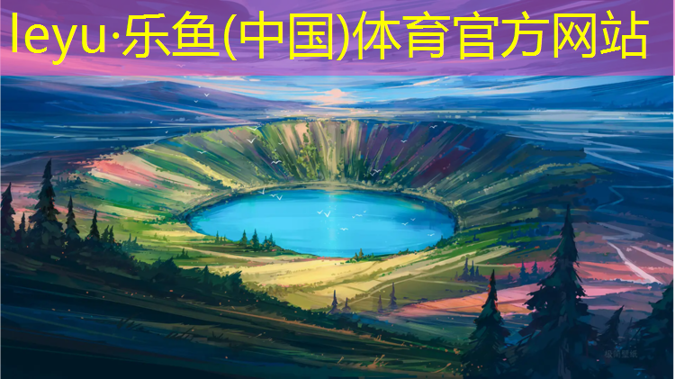 <strong>leyu·乐鱼(中国)体育官方网站,哑铃22.5kg推肩</strong>