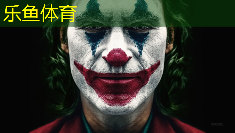 乐鱼体育,跑步机跑步和在外面跑哪个更累