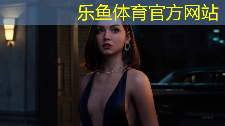 <strong>乐鱼体育,塑胶跑道排水剖面</strong>