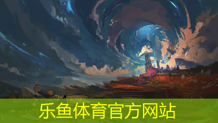 <strong>乐鱼体育官方网站,河池预制型塑胶跑道</strong>