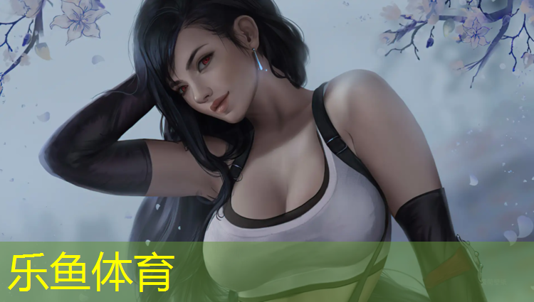 <strong>乐鱼体育官方网站,互助铲除塑胶跑道</strong>