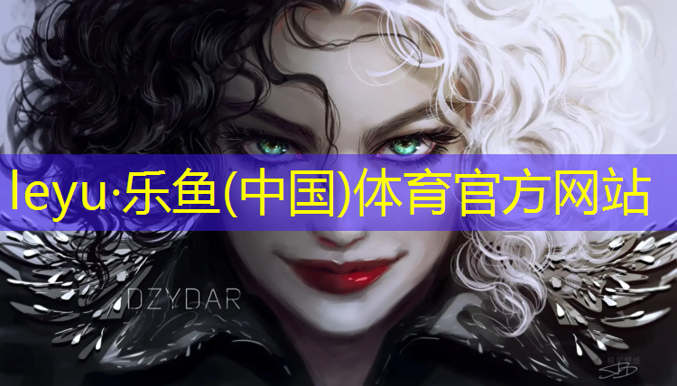 乐鱼体育,无锡学校塑胶跑道安装