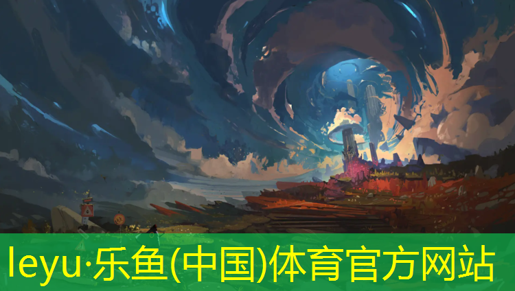 乐鱼体育官方网站,瑜伽垫是什么材质做的好些
