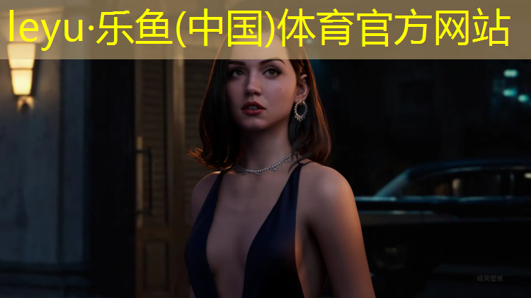 乐鱼体育,跆拳道戴护具手势