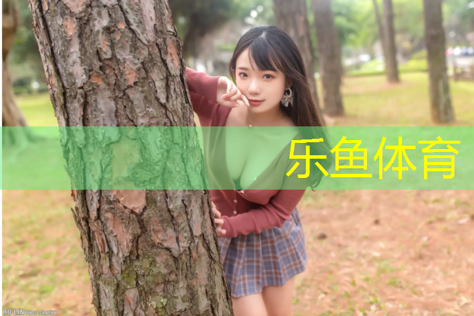 leyu·乐鱼(中国)体育官方网站,跆拳道的护具怎么安放的