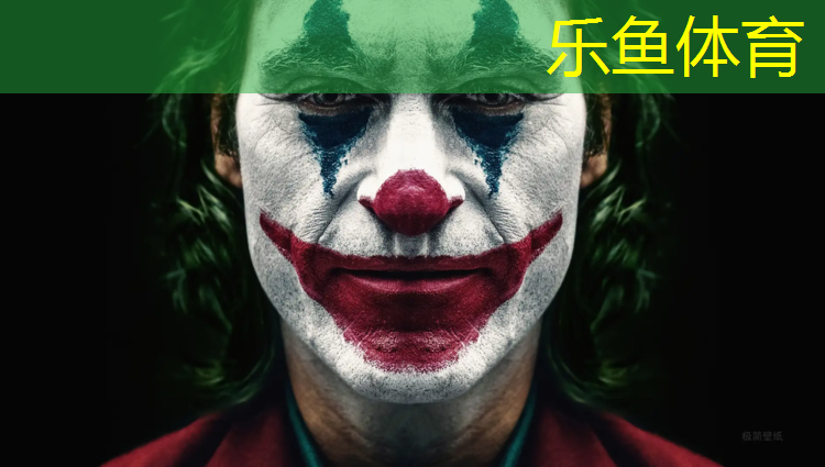 leyu·乐鱼(中国)体育官方网站,网球网前截击威力