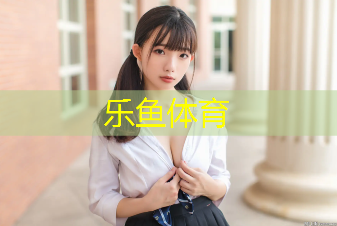 leyu·乐鱼(中国)体育官方网站,贵州网球网价格查询