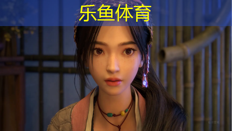 乐鱼体育官方网站,固原弹性塑胶跑道