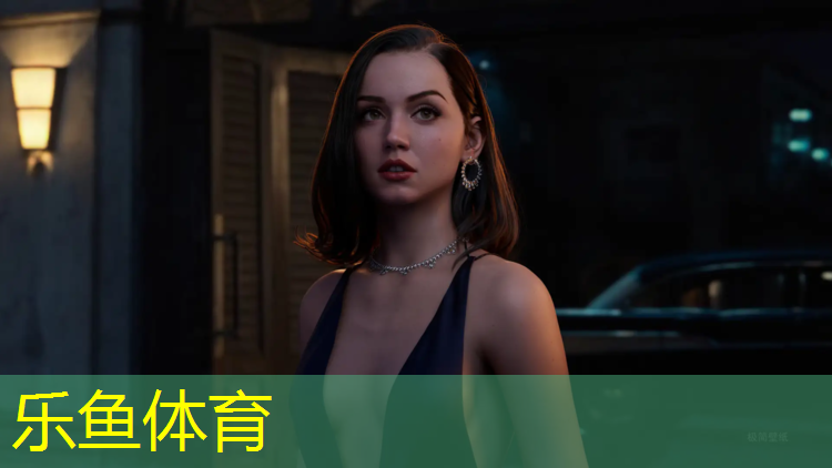 leyu·乐鱼(中国)体育官方网站,塑胶跑道霸气走姿