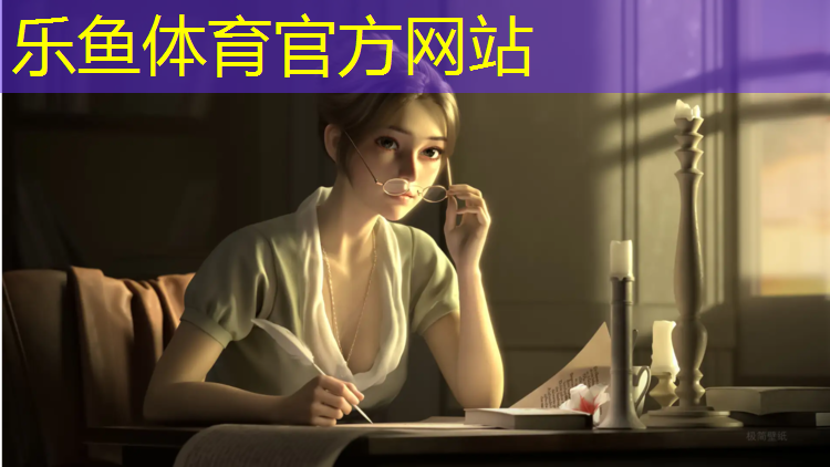 <strong>leyu·乐鱼(中国)体育官方网站,沧州塑胶跑道安装</strong>