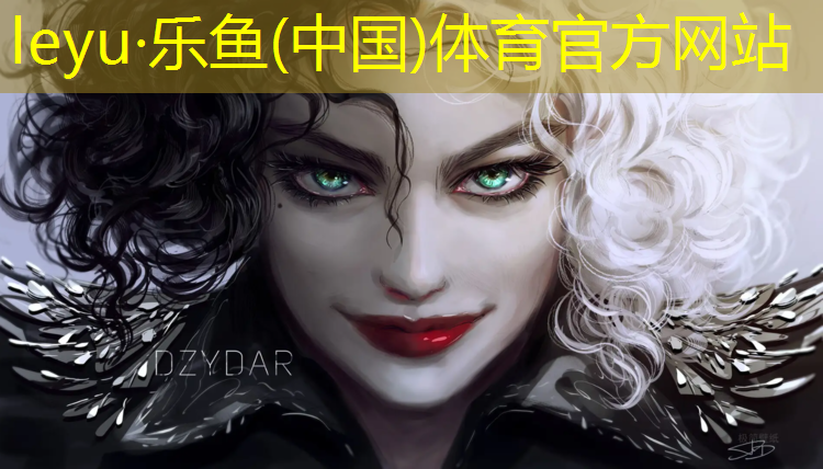 乐鱼体育官方网站,少儿体操球操训练内容