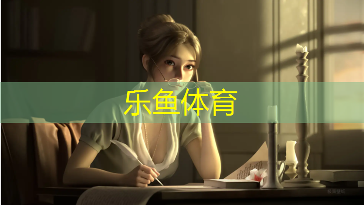<strong>乐鱼体育,吐鲁番塑胶跑道工程</strong>
