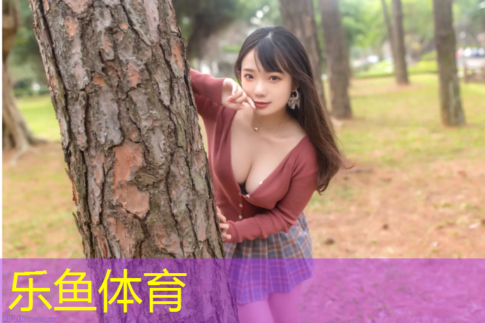 leyu·乐鱼(中国)体育官方网站,幼儿园玩体操垫的观察记录