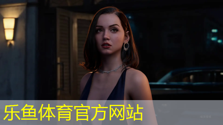 乐鱼体育,武术跆拳道护具要求高吗_