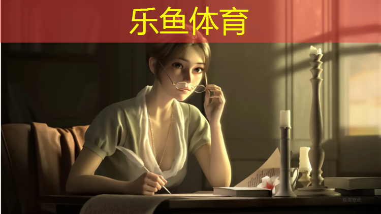 乐鱼体育,冷室内健身