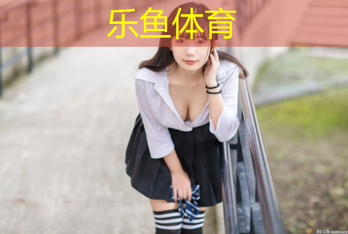 乐鱼体育官方网站,打篮球有用的锻炼器材叫什么