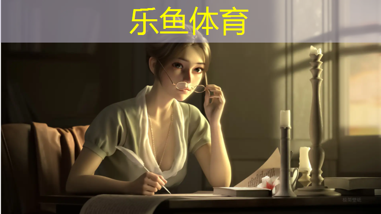 <strong>乐鱼体育官方网站,塑胶跑道管理技术</strong>