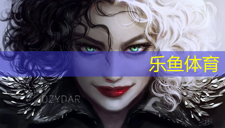 leyu·乐鱼(中国)体育官方网站,淄博运动塑胶跑道