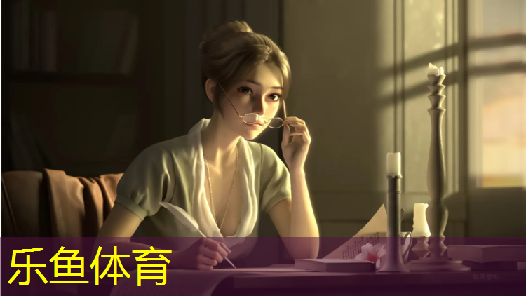 乐鱼体育,耒阳塑胶跑道