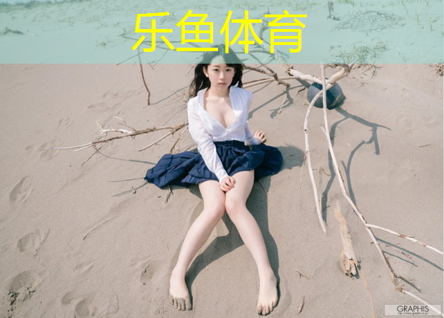 乐鱼体育,韶关塑胶跑道修补