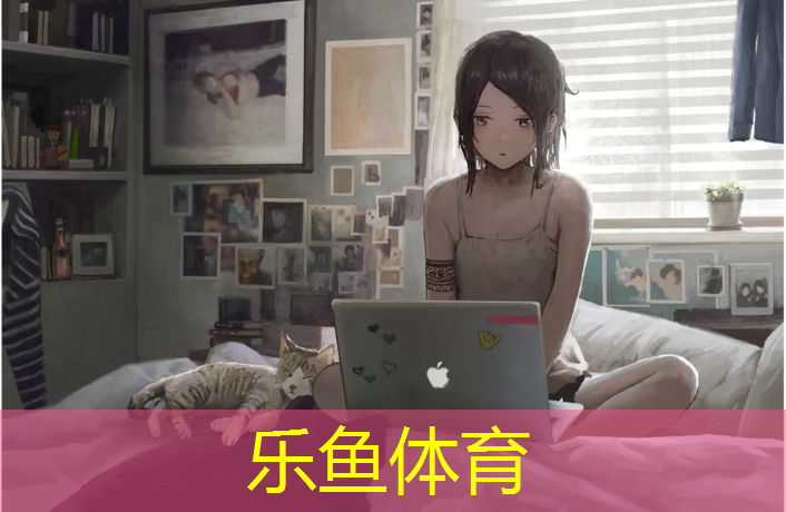 乐鱼体育官方网站,嵊州环保塑胶跑道