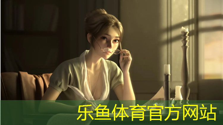 leyu·乐鱼(中国)体育官方网站,学校塑胶跑道咨询