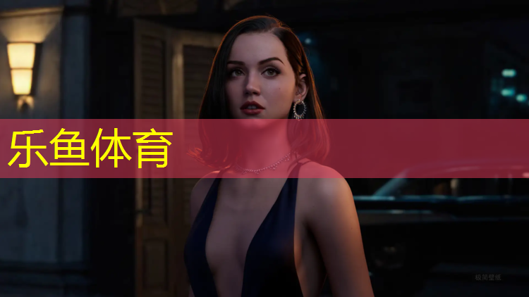<strong>乐鱼体育,陇南塑胶跑道报价</strong>