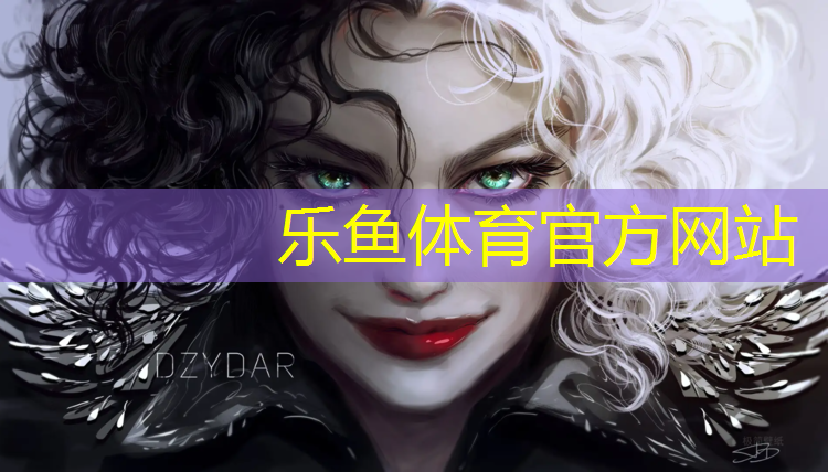 leyu·乐鱼(中国)体育官方网站,塑胶跑道施工管理