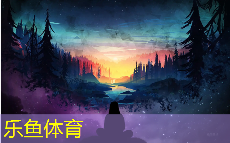 <strong>乐鱼体育,滨州塑胶跑道新国标</strong>
