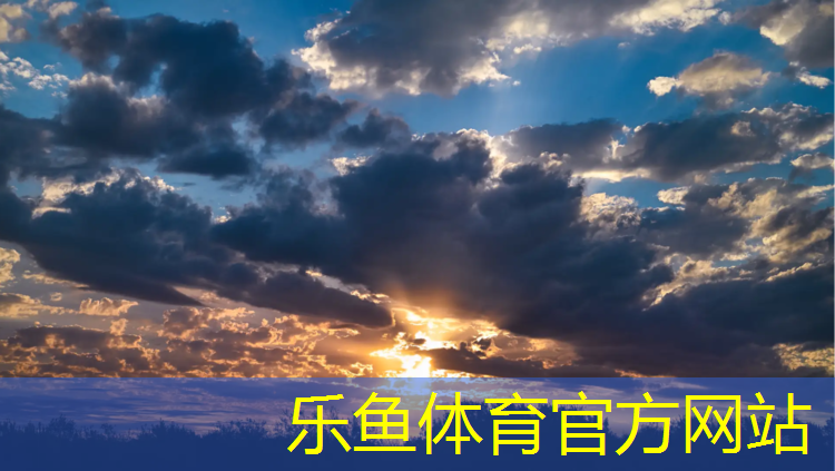 乐鱼体育官方网站,塑胶跑道厚度国标标准