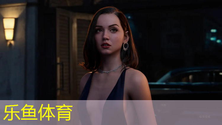 乐鱼体育,塑胶跑道硅皮油