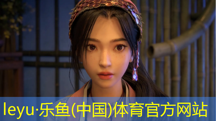 <strong>leyu·乐鱼(中国)体育官方网站,新乡塑胶跑道操场多少米</strong>