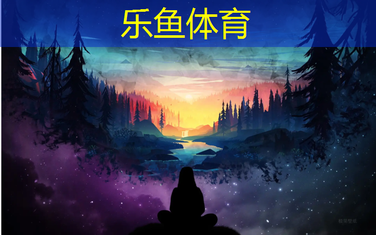 <strong>leyu·乐鱼(中国)体育官方网站,静海小区塑胶跑道施工</strong>