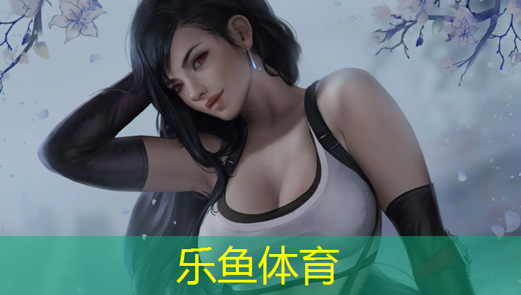 <strong>leyu·乐鱼(中国)体育官方网站,鞍山运动塑胶跑道</strong>