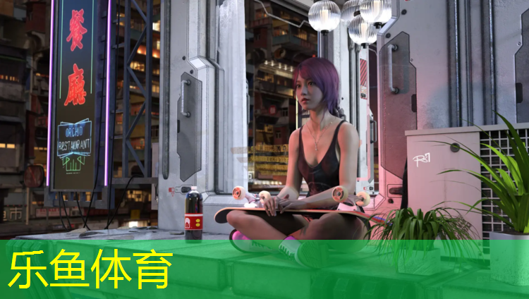 <strong>乐鱼体育,淮北操场塑胶跑道建造费用</strong>