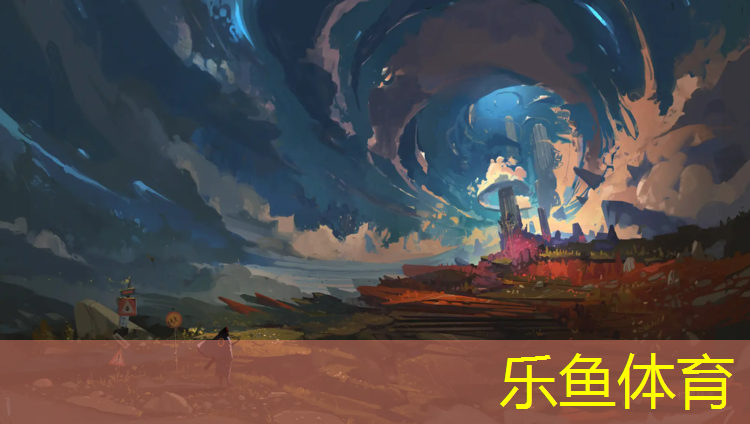 leyu·乐鱼(中国)体育官方网站,临清塑胶跑道材料是什么