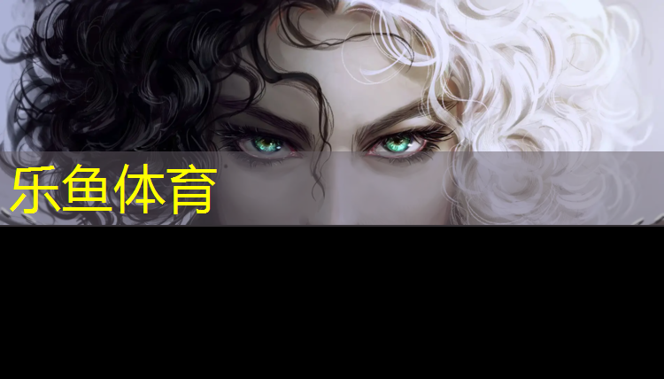 乐鱼体育官方网站,侯马全塑型塑胶跑道