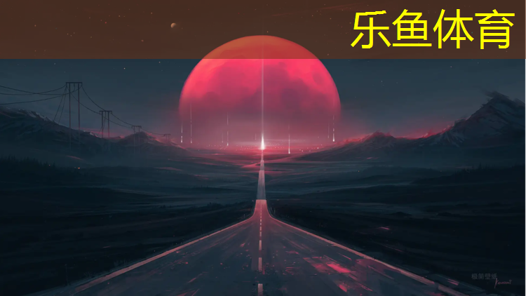 乐鱼体育,拉线塑胶跑道拉断试验