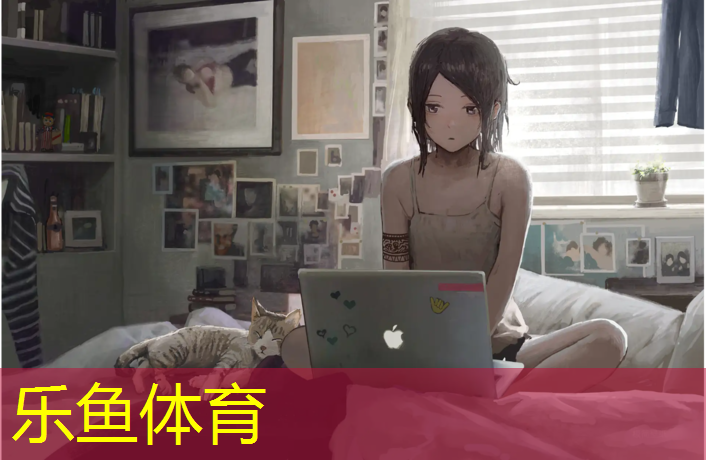 乐鱼体育,晚上塑胶跑道施工