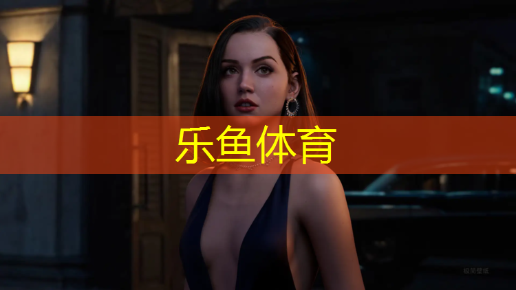 <strong>乐鱼体育,辽阳操场塑胶跑道材料</strong>