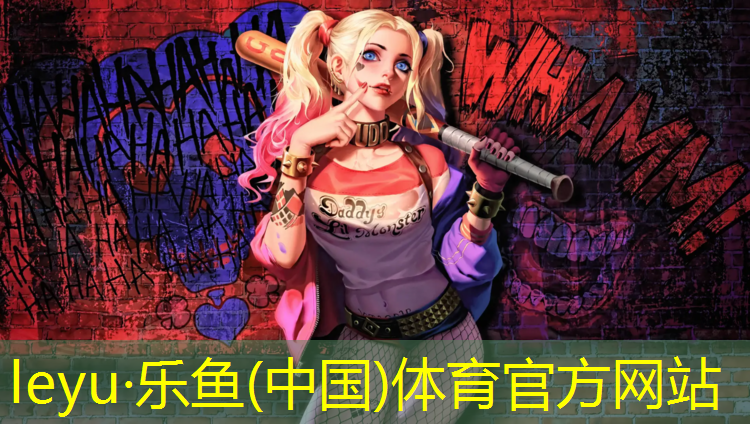 乐鱼体育,乒乓球台滚轮怎么拆下来