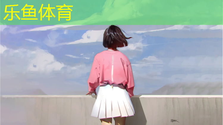 <strong>leyu·乐鱼(中国)体育官方网站,阿坝哪有塑胶跑道定制</strong>
