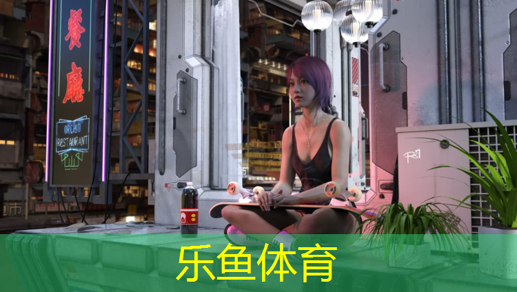 乐鱼体育官方网站,贺州透气型塑胶跑道