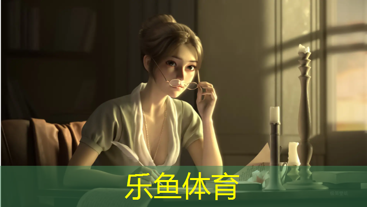 <strong>乐鱼体育,塑胶跑道用溶剂价格</strong>