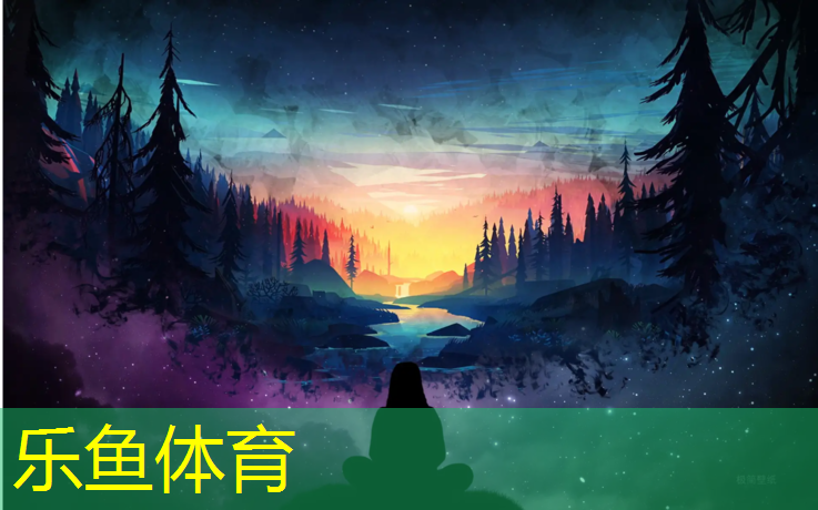 <strong>leyu·乐鱼(中国)体育官方网站,嘉兴塑胶跑道制造商家</strong>