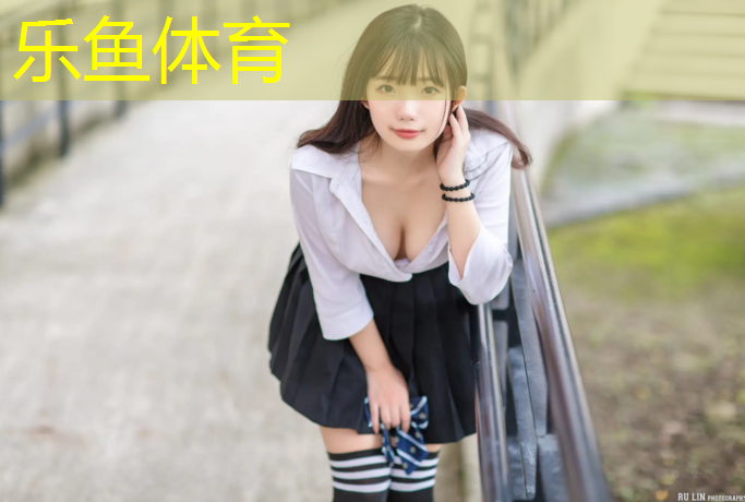乐鱼体育官方网站,昆山露天塑胶跑道贵吗_