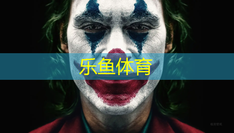 乐鱼体育,透气塑胶跑道适合什么鞋