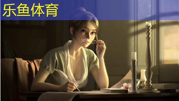 <strong>leyu·乐鱼(中国)体育官方网站,博乐软木塑胶跑道</strong>