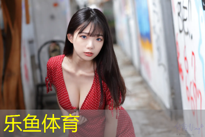 乐鱼体育,泰州标准塑胶跑道费用价格